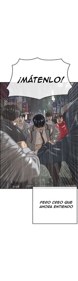 Read Insaeng Jonmang (es) Manga Online