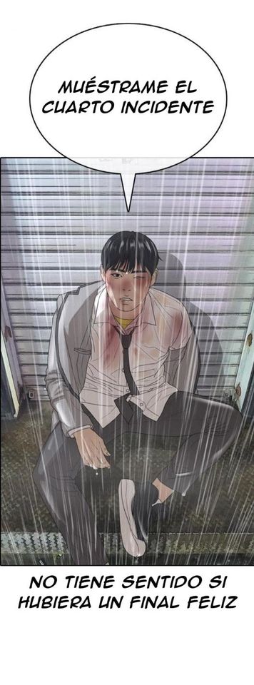 Read Insaeng Jonmang (es) Manga Online