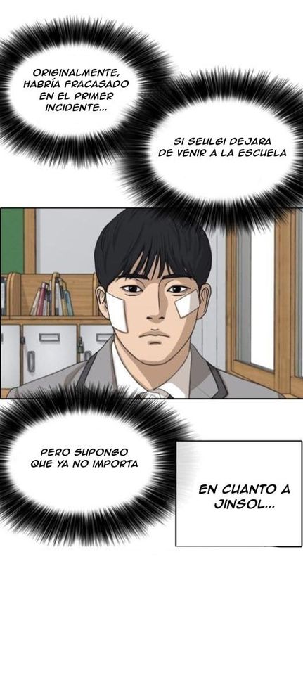 Read Insaeng Jonmang (es) Manga Online