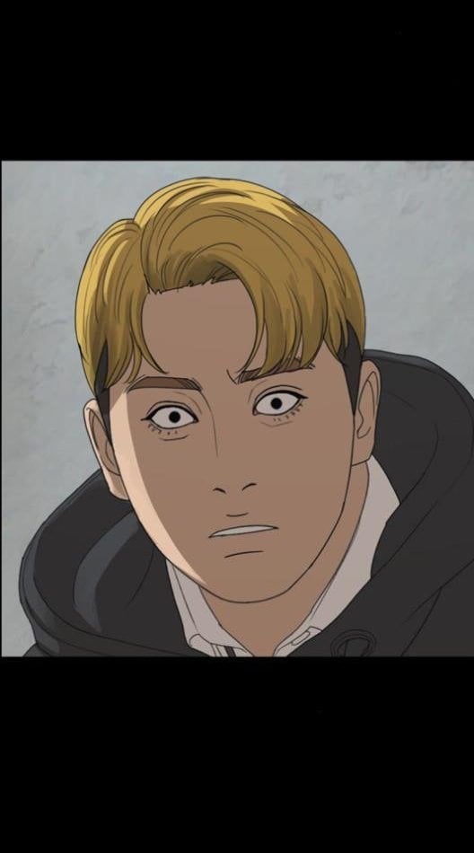 Read Insaeng Jonmang (es) Manga Online