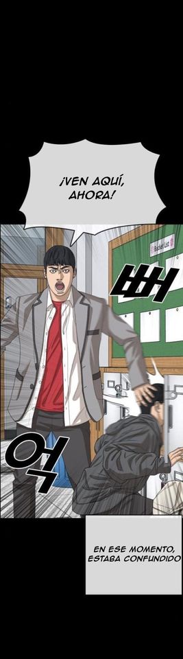 Read Insaeng Jonmang (es) Manga Online