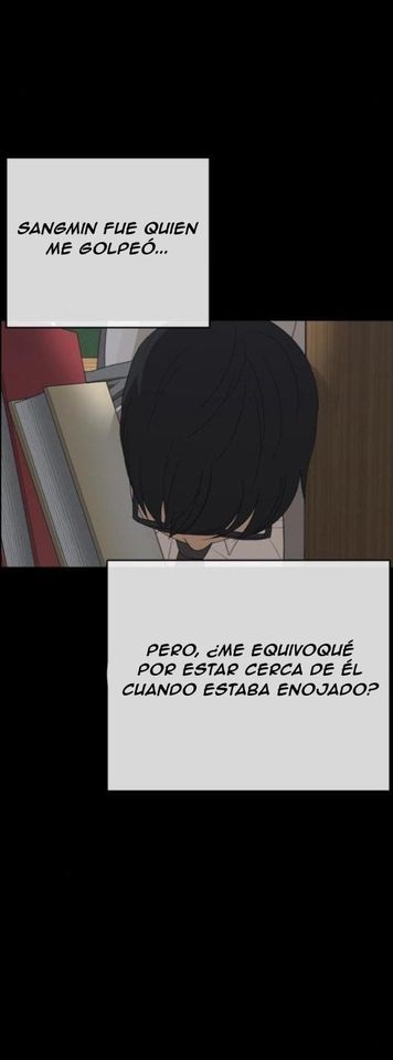 Read Insaeng Jonmang (es) Manga Online