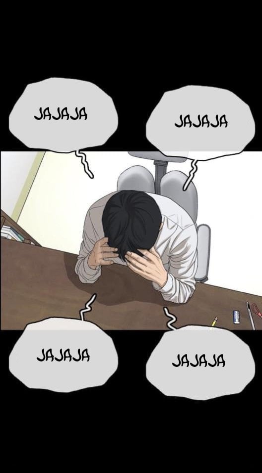 Read Insaeng Jonmang (es) Manga Online