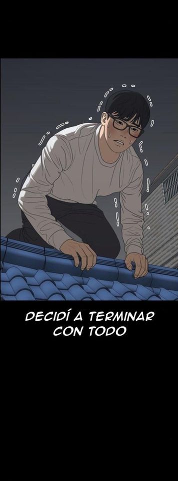 Read Insaeng Jonmang (es) Manga Online