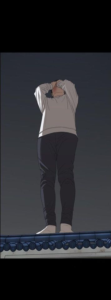 Read Insaeng Jonmang (es) Manga Online