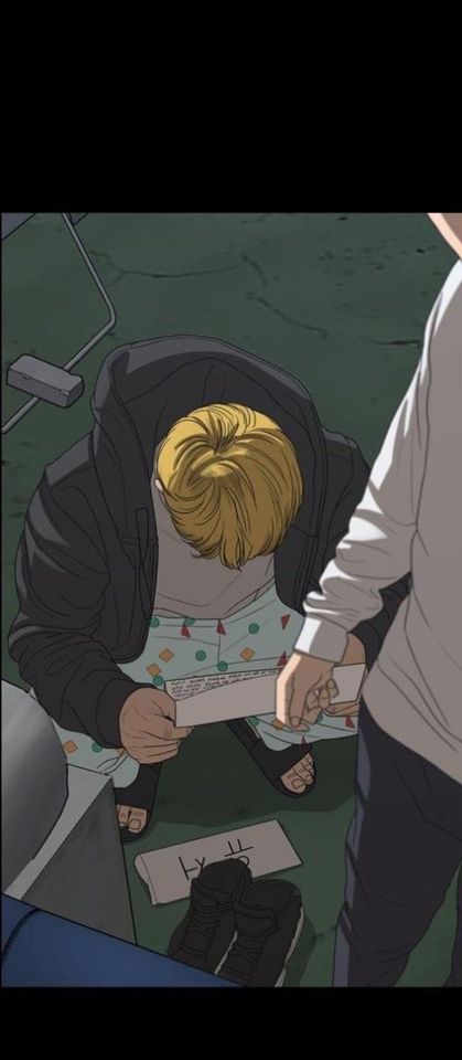 Read Insaeng Jonmang (es) Manga Online