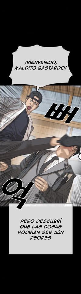 Read Insaeng Jonmang (es) Manga Online