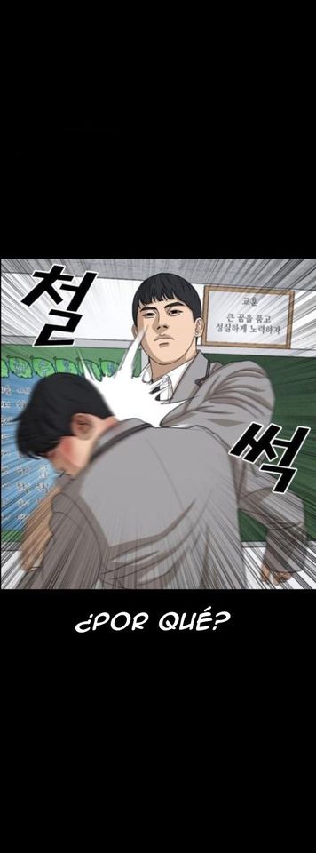 Read Insaeng Jonmang (es) Manga Online