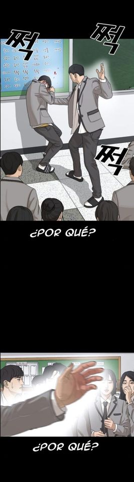 Read Insaeng Jonmang (es) Manga Online