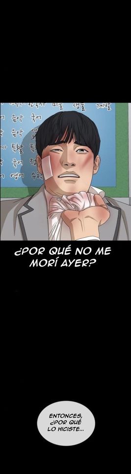 Read Insaeng Jonmang (es) Manga Online