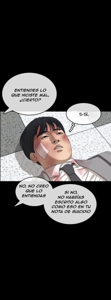 Read Insaeng Jonmang (es) Manga Online