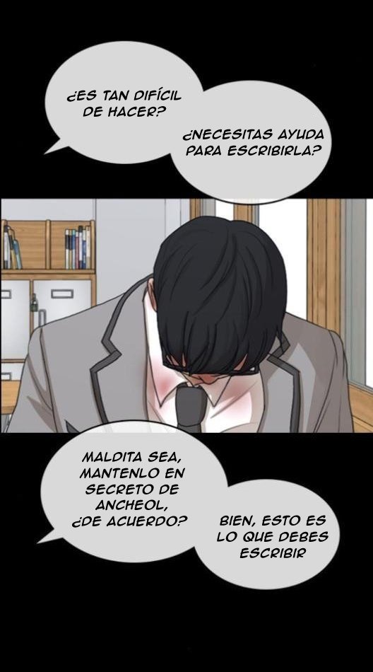 Read Insaeng Jonmang (es) Manga Online