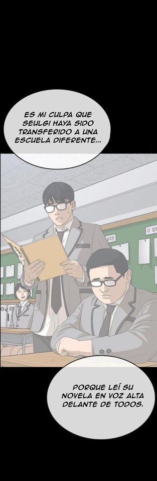 Read Insaeng Jonmang (es) Manga Online