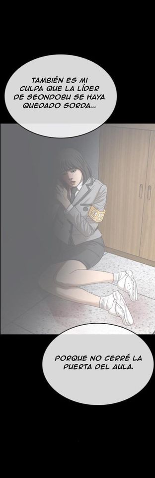 Read Insaeng Jonmang (es) Manga Online