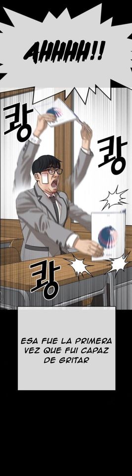 Read Insaeng Jonmang (es) Manga Online