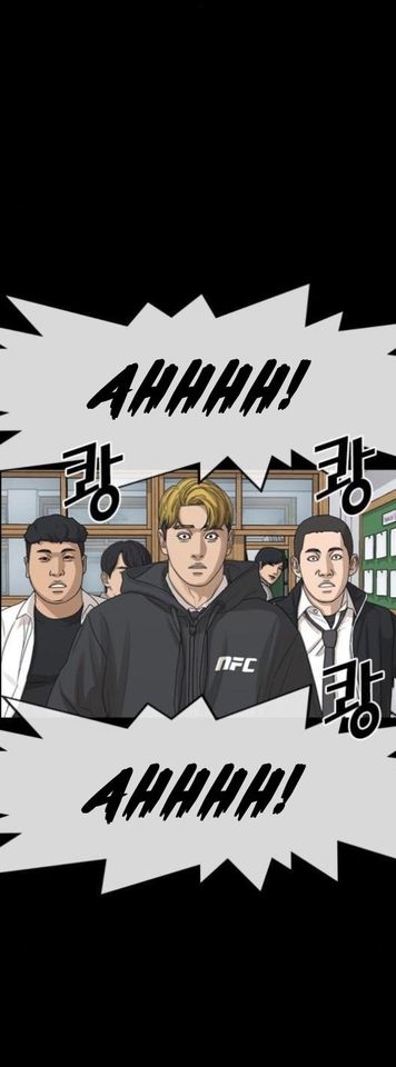 Read Insaeng Jonmang (es) Manga Online