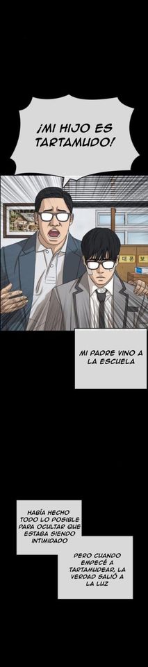 Read Insaeng Jonmang (es) Manga Online