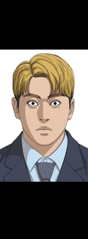 Read Insaeng Jonmang (es) Manga Online