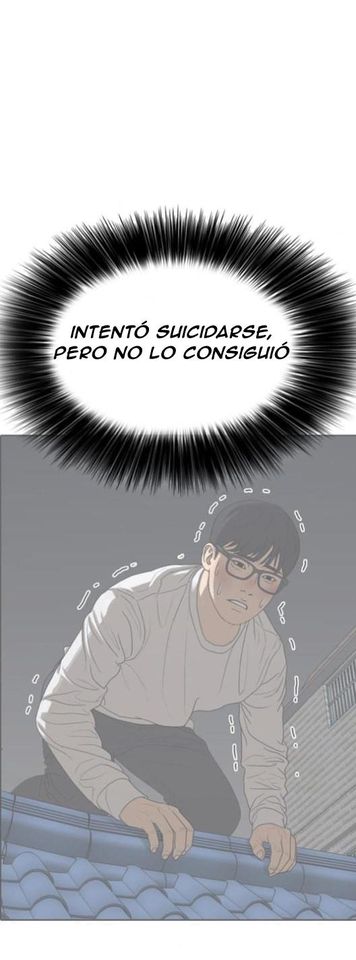 Read Insaeng Jonmang (es) Manga Online