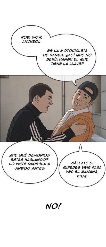 Read Insaeng Jonmang (es) Manga Online