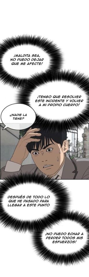 Read Insaeng Jonmang (es) Manga Online