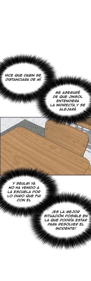 Read Insaeng Jonmang (es) Manga Online