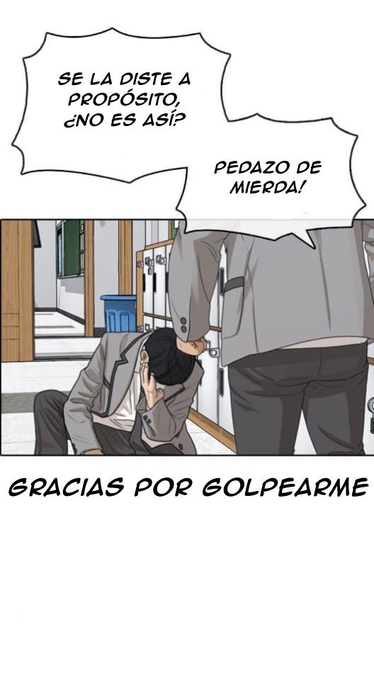 Read Insaeng Jonmang (es) Manga Online