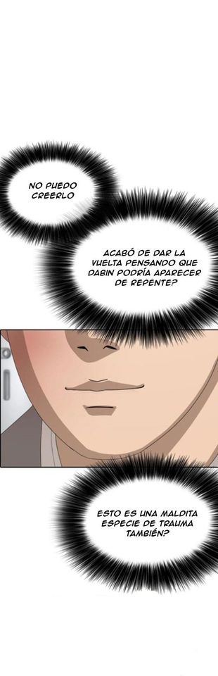 Read Insaeng Jonmang (es) Manga Online