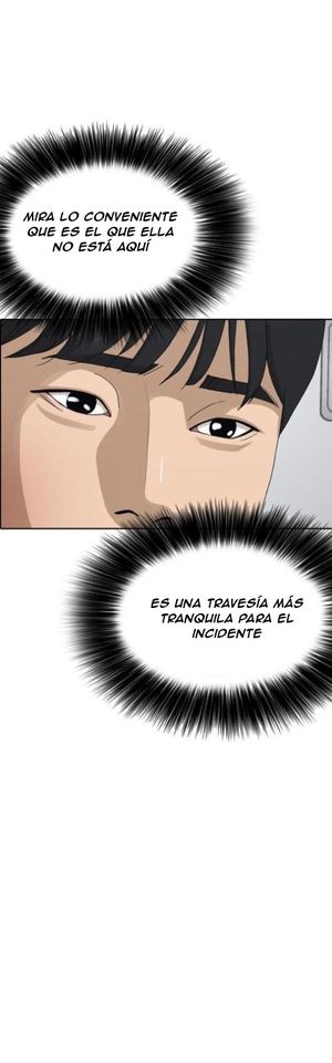 Read Insaeng Jonmang (es) Manga Online