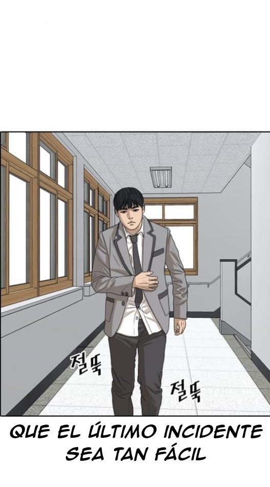 Read Insaeng Jonmang (es) Manga Online