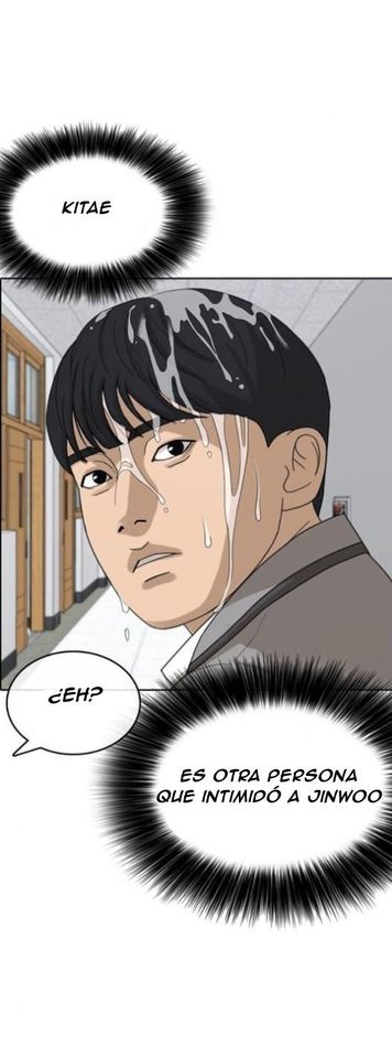 Read Insaeng Jonmang (es) Manga Online