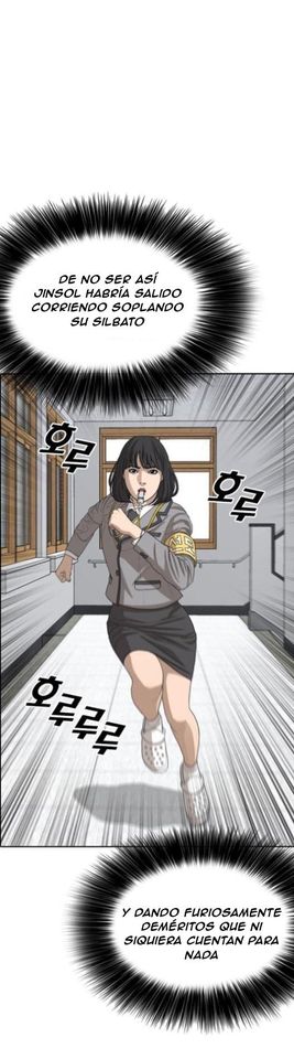 Read Insaeng Jonmang (es) Manga Online