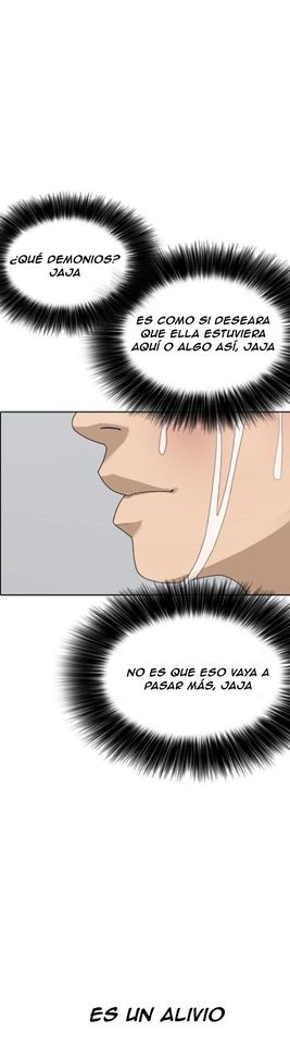 Read Insaeng Jonmang (es) Manga Online