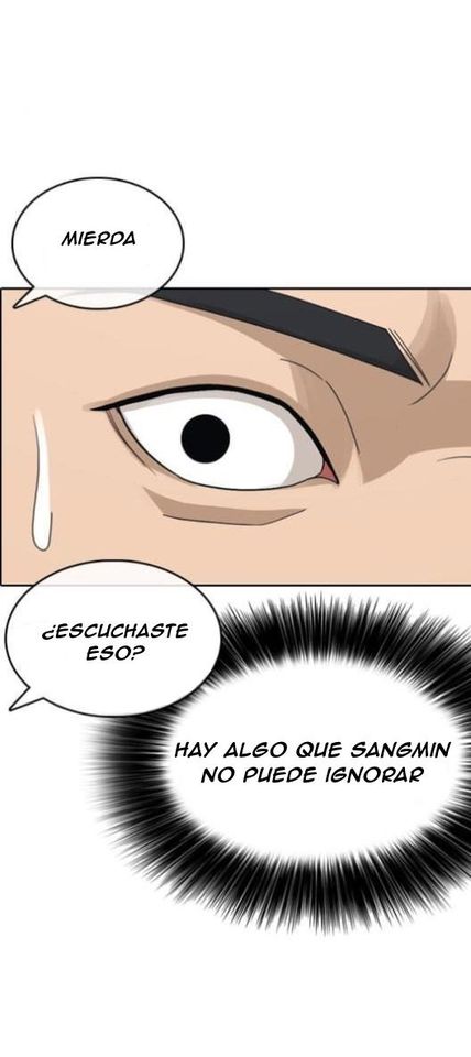 Read Insaeng Jonmang (es) Manga Online