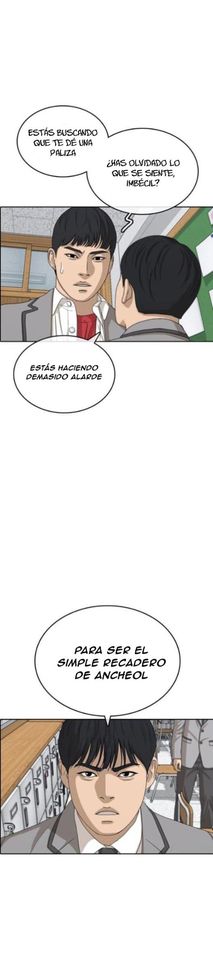 Read Insaeng Jonmang (es) Manga Online