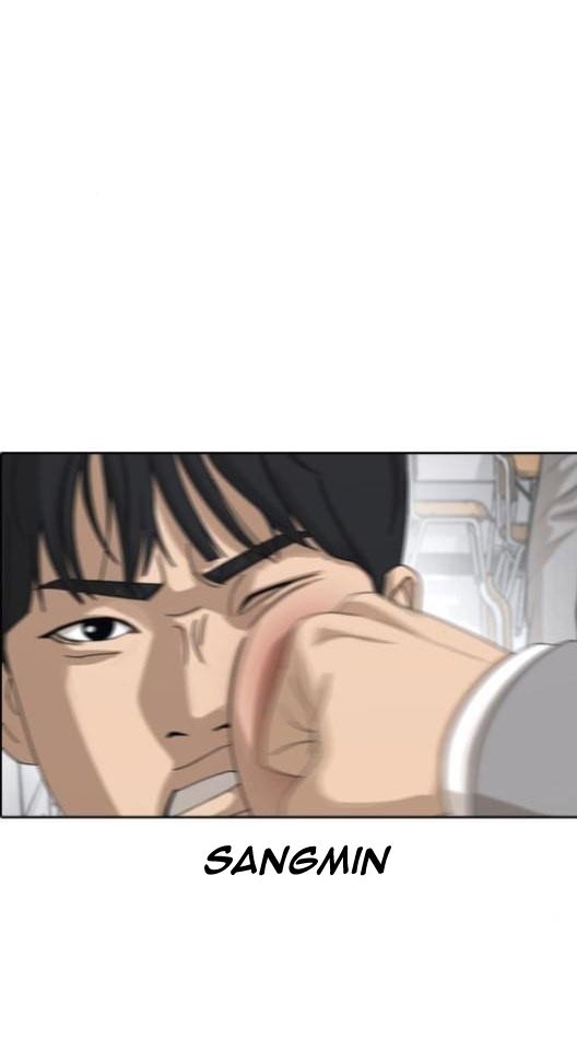 Read Insaeng Jonmang (es) Manga Online