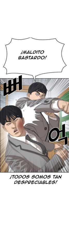 Read Insaeng Jonmang (es) Manga Online