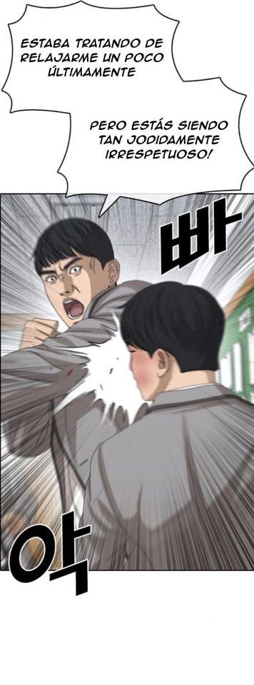 Read Insaeng Jonmang (es) Manga Online