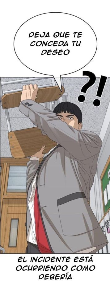 Read Insaeng Jonmang (es) Manga Online