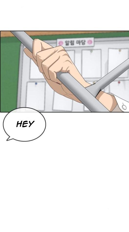 Read Insaeng Jonmang (es) Manga Online