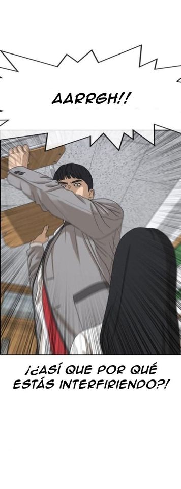 Read Insaeng Jonmang (es) Manga Online