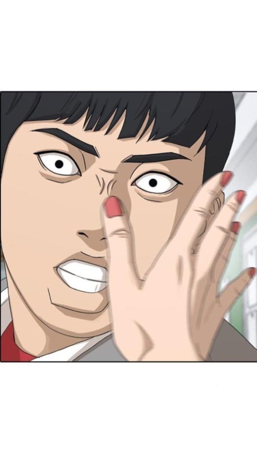 Read Insaeng Jonmang (es) Manga Online