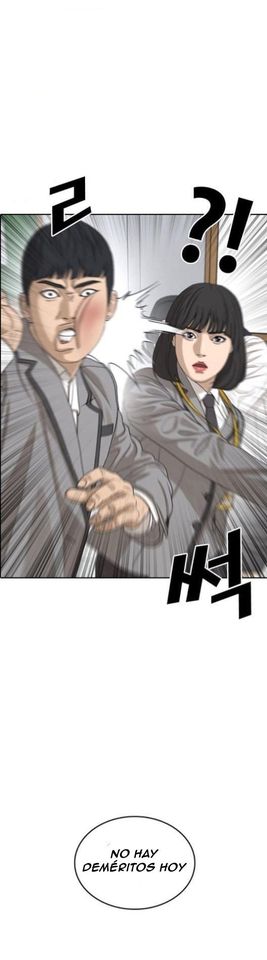 Read Insaeng Jonmang (es) Manga Online