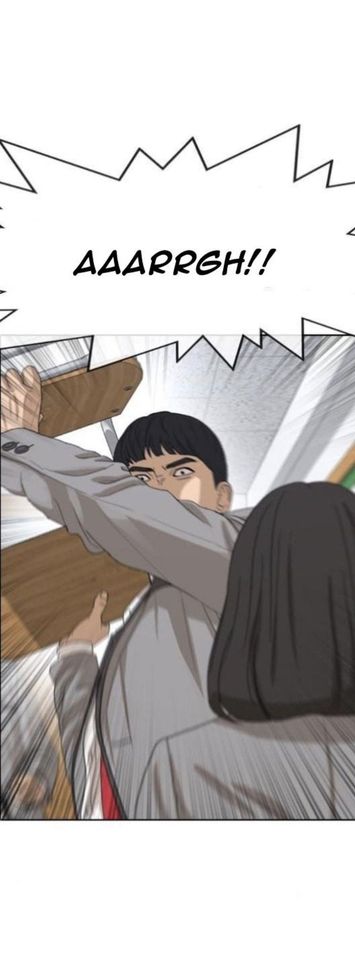 Read Insaeng Jonmang (es) Manga Online