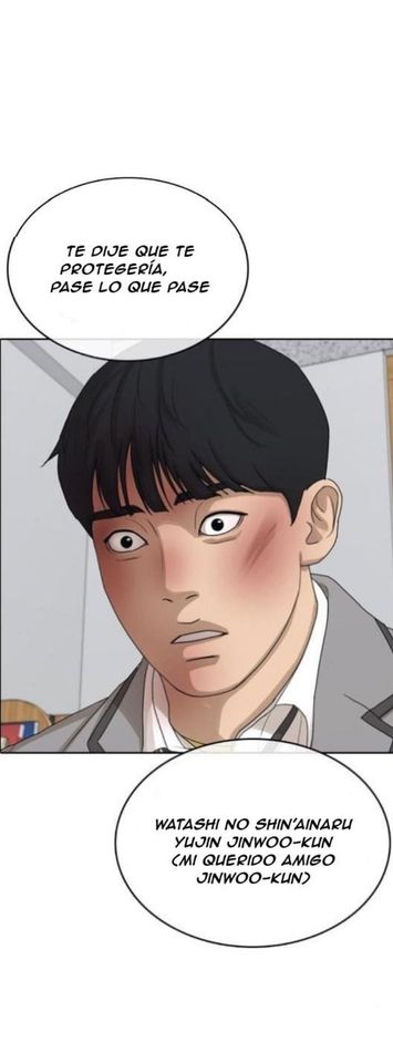 Read Insaeng Jonmang (es) Manga Online