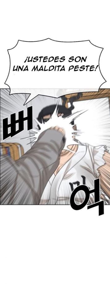 Read Insaeng Jonmang (es) Manga Online