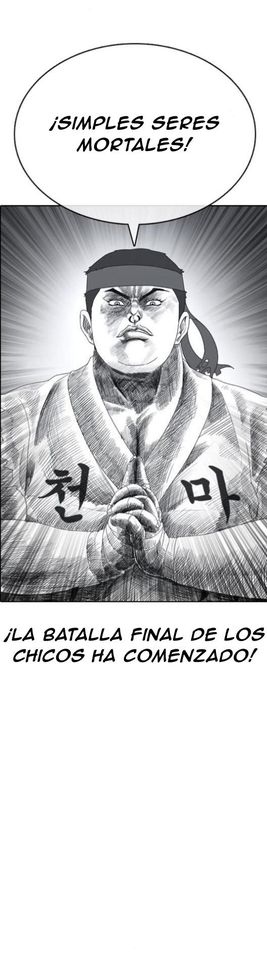 Read Insaeng Jonmang (es) Manga Online