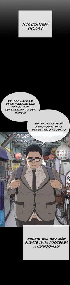 Read Insaeng Jonmang (es) Manga Online