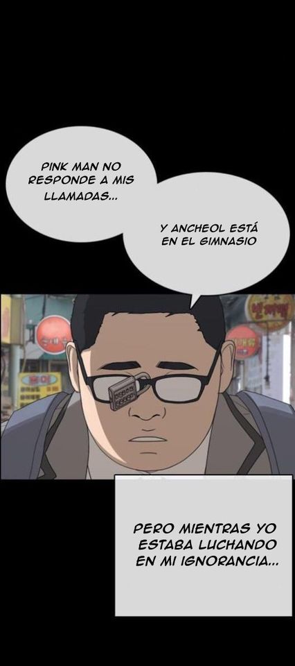 Read Insaeng Jonmang (es) Manga Online