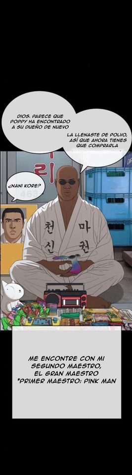 Read Insaeng Jonmang (es) Manga Online